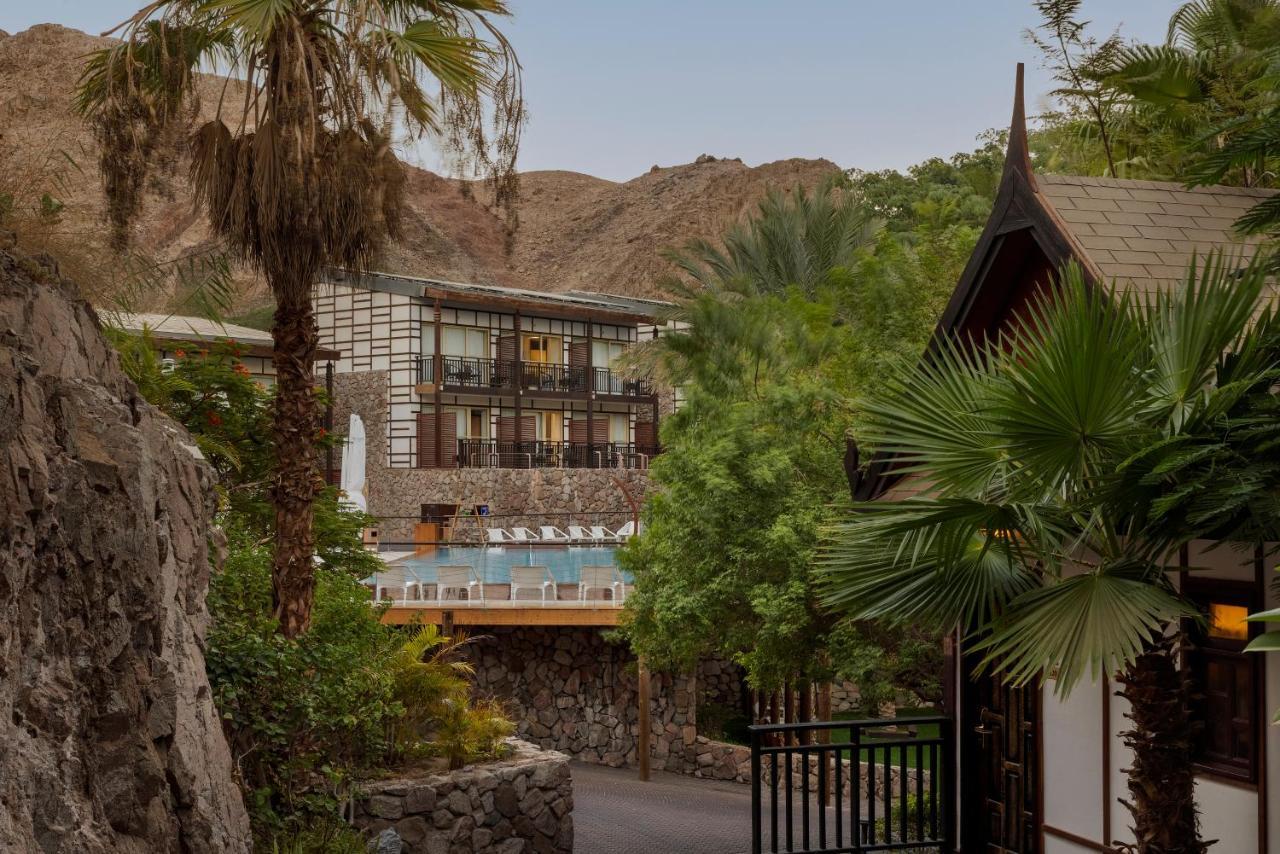 Herbert Samuel Royal Shangri-La Eilat Dış mekan fotoğraf