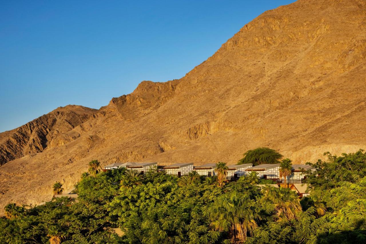 Herbert Samuel Royal Shangri-La Eilat Dış mekan fotoğraf